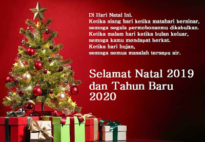 "Gambar Kartu Ucapan Natal 2019"