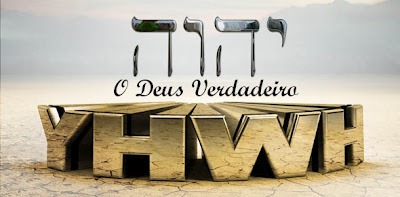 nomr de Deus 2