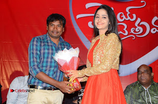 Chennai Chaitrama Movie le Launch Event Stills  0053.JPG