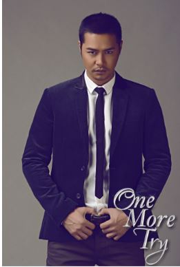  This is Why The Film 'One More Try' Is One Of The Best Films In The Movie Industry
