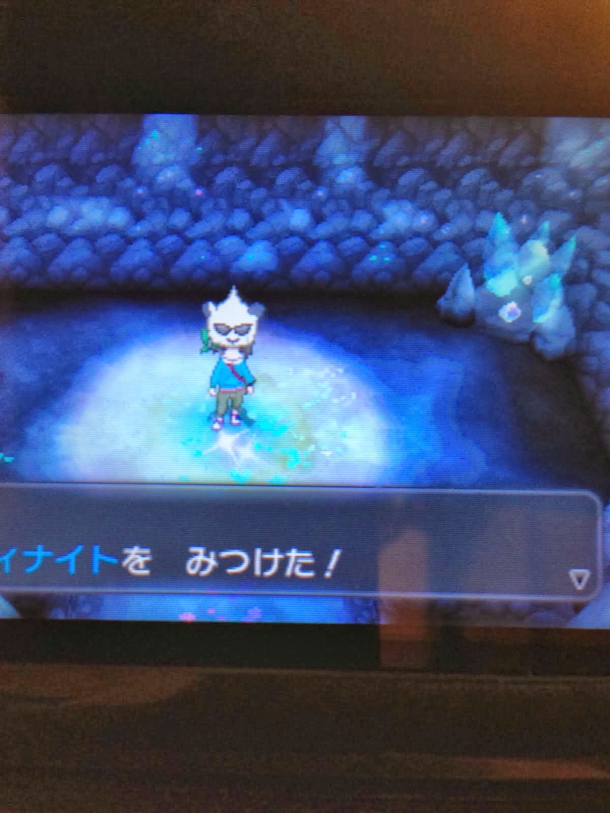 ポケモン サン ムーンの方法のやり方 ポケモンxy フーディナイトの場所 ポケモン サン ムーンの方法のやり方 ポケモンxy フーディナイトの場所