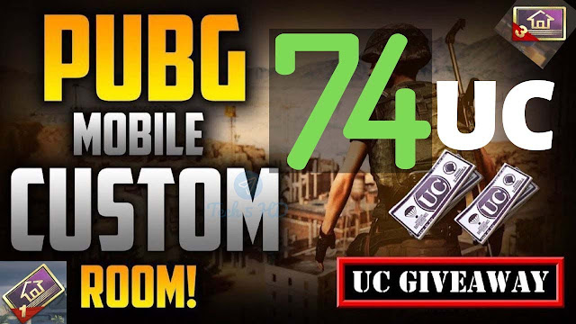 كيفية الحصول على Free PUBG Mobile UC؟