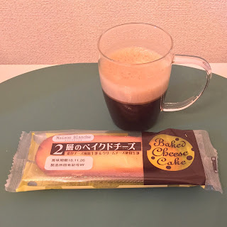 完全無欠コーヒー,グラスフェッド,ギー,MCTオイル,バターコーヒー,ダイエット,iHerb,アイハーブ,Sports ResearchMCTオイル945ml,Mount Hagen オーガニックフェアトレードコーヒー　インスタント　100g,Pure Indian Foods 発酵ギー　牧草飼育＆オーガニック　425g,Grass-Fed & Organic グラスフェッド&オーガニック,レコーディングダイエット,中鎖脂肪酸,カプロン酸,カプリン酸,カプリル酸,ラウリン酸,ケトン体,ケトーシス,脂肪,C6.C8,C10,C12,スポーツリサーチ,ナウフーズ,マウントハーゲン,ピュアインディアンフード,マヌカドクター,Now Foods　ピュアMCTオイル　473ml,Manuka Doctor アピウェルネス　10+　バイオアクティブマヌカハニー　500g,Y.S Eco Bee Farms 100％認定オーガニック未加工ハチミツ　226g,蜂蜜,生蜂蜜