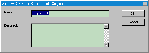 VMware_snapshot_2