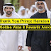 HH Prince Hamdan announced Free Golden Visas & Rewards to 5 Professions