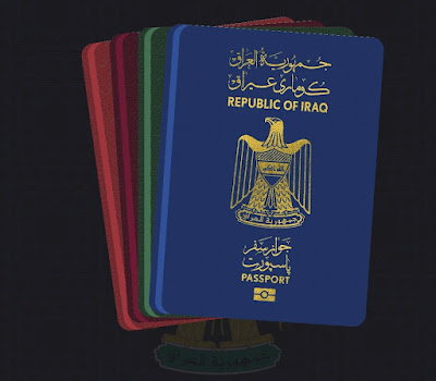 تحميل تطبيق جواز السفر العراقي اصبح متوفرآ لنظام الاندرويد و الايفون