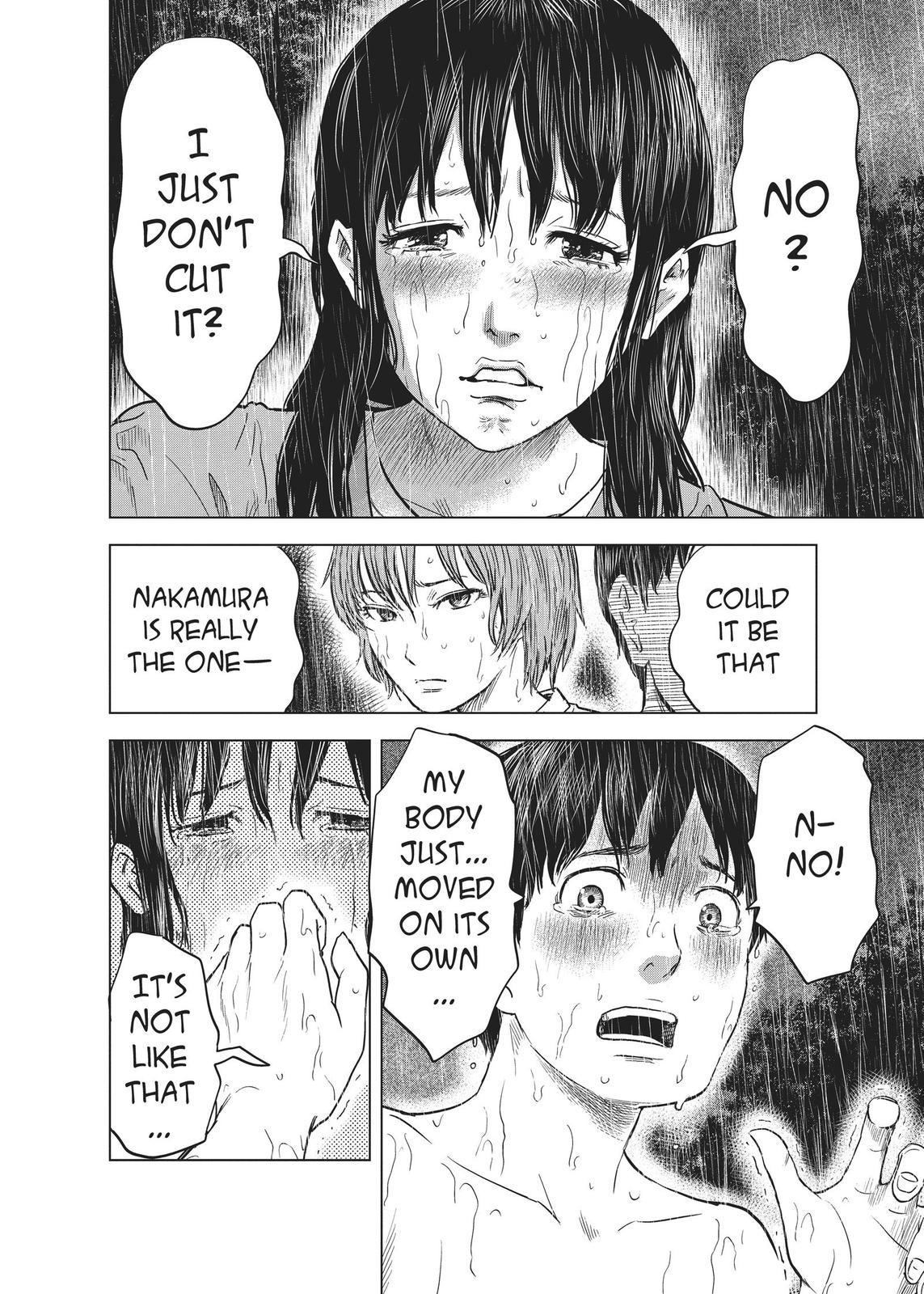 The official English release of The Flowers of Evil or Aku No Hana was  botched. And this isn't the only example. : r/manga