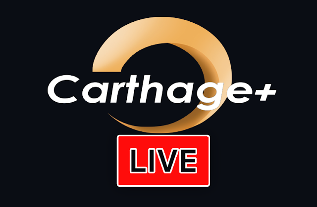 قناة قرطاج+ بلوس بث مباشر  - Carthage+ Plus TV  Live Streaming
