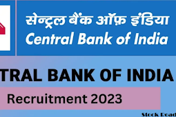 सेंट्रल बैंक ऑफ इंडिया में वैकेंसी:ग्रेजुएट 15 जुलाई तक अप्लाई, 68,810 तक सैलरी (Vacancy in Central Bank of India: Graduate apply till July 15, salary up to 68,810)