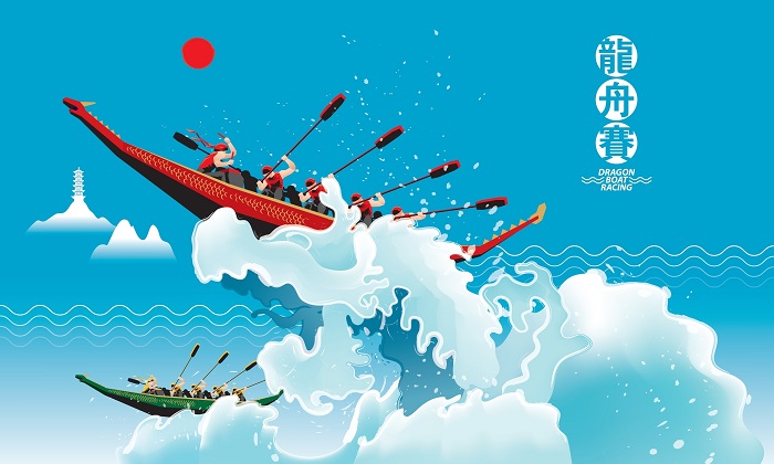Happy Dragon Boat Festival Greeting Cards