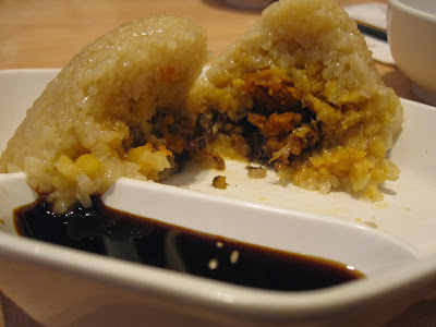 Congee King, salted egg yolk pork dumpling