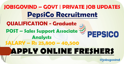 PepsiCo Recruitment 2022