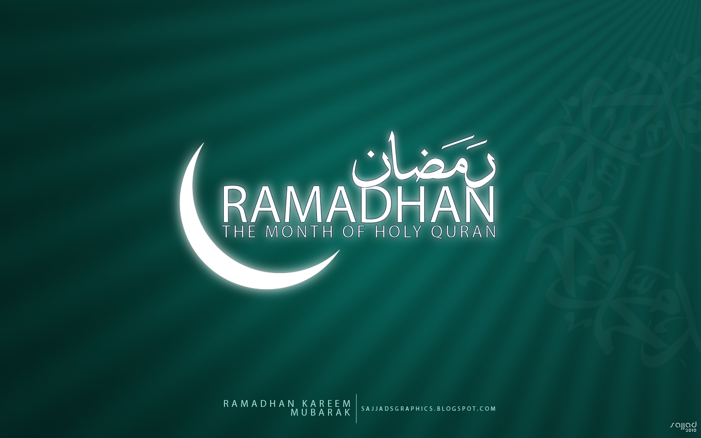 Wallpaper: Wallpaper Ucapan Bulan Ramadhan