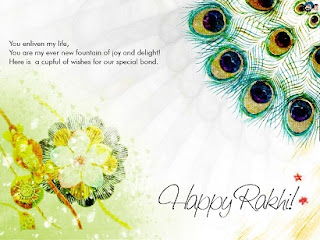 Rakhi 2012 Cards