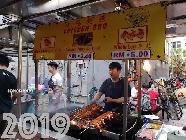 Chicken BBQ @ Meldrum Walk in Downtown Johor Baru Update 2019