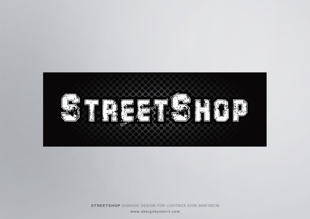 STREETSHOP Coffee Shop Signage Design