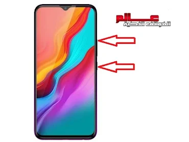 كيف تعمل فورمات لجوال انفنكس Infinix Hot 8 . طريقة فرمتة انفنكس Infinix Hot 8 . ﻃﺮﻳﻘﺔ عمل فورمات وحذف كلمة المرور انفنكس Infinix Hot 8