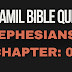 Tamil Bible Quiz Questions and Answers from Ephesians Chapter-3