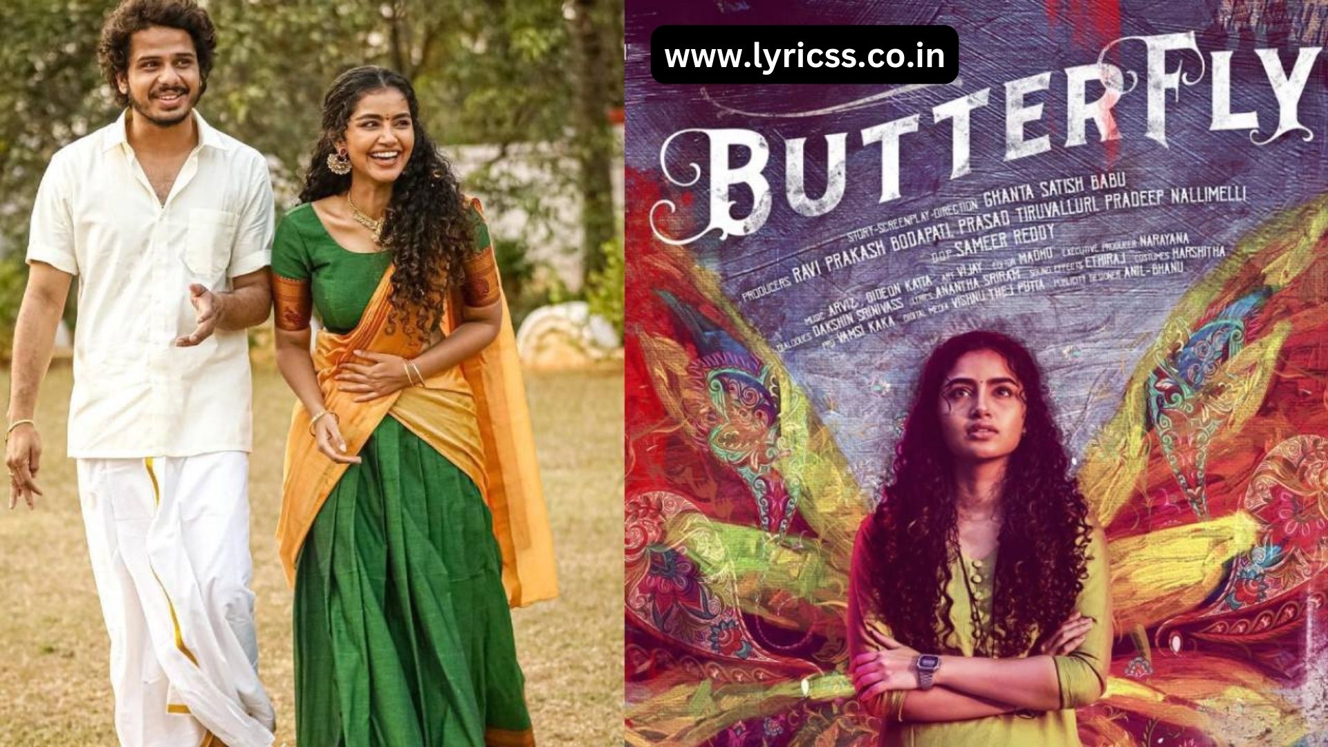 Butterfly Movie Cast |Butterfly Movie Download | Butterfly Full Movie in Hotstar | Disney Plus Hotstar Butterfly Movie | Butterfly Trailer Download | Butterfly Telugu Movie Download | Anupama Butterfly Movie