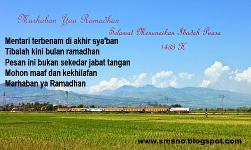 SMS Ucapan Selamat Ramadhan