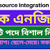 ৯৫৬টি পদে রিক এনজিওতে নিয়োগ বিজ্ঞপ্তি