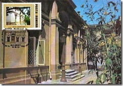 Th_Aman