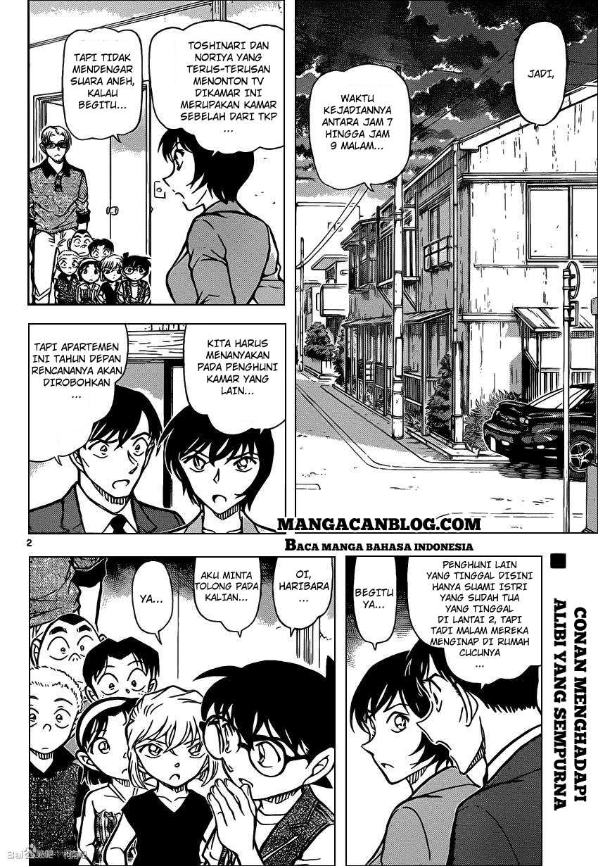 Komik detective conan 871 - lencana merah 872 Indonesia detective conan 871 - lencana merah Terbaru 2|Baca Manga Komik Indonesia|Mangacan