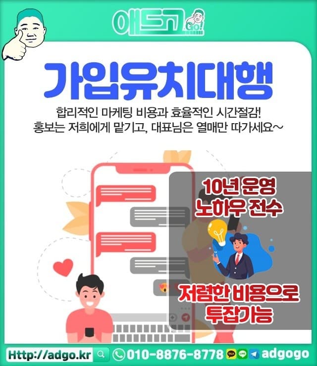부천소사공장철거