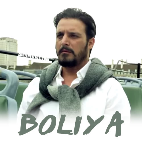 Boliya - Shareek