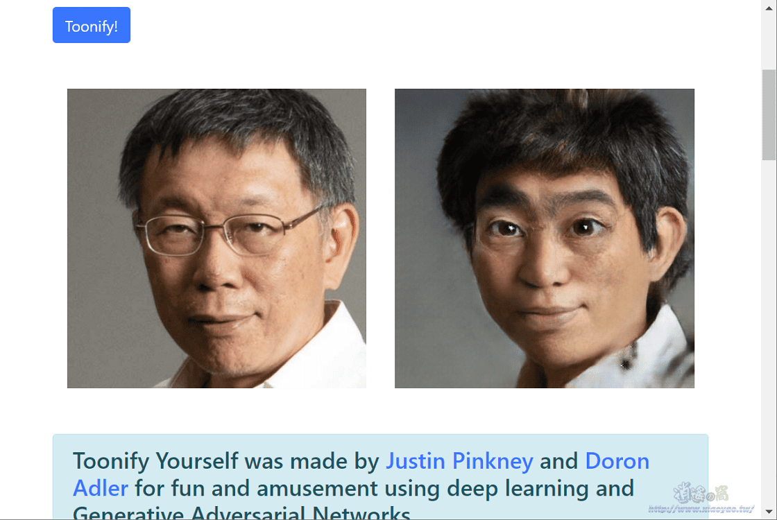 Toonify！成迪士尼動畫風格大頭照