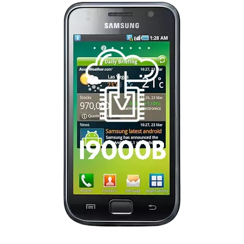 Full Firmware For Device Samsung Galaxy S GT-I9000B