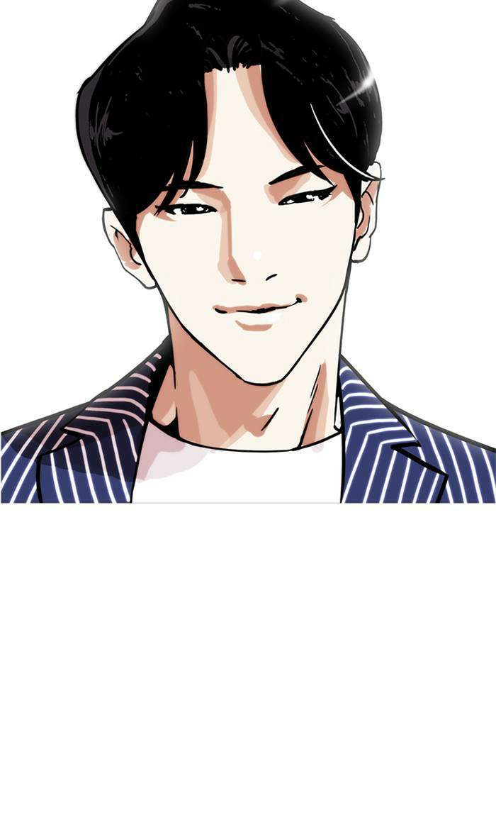 Lookism ตอนที่ 179