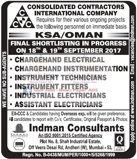 CCC KSA & Oman Ongoing project job vacancies