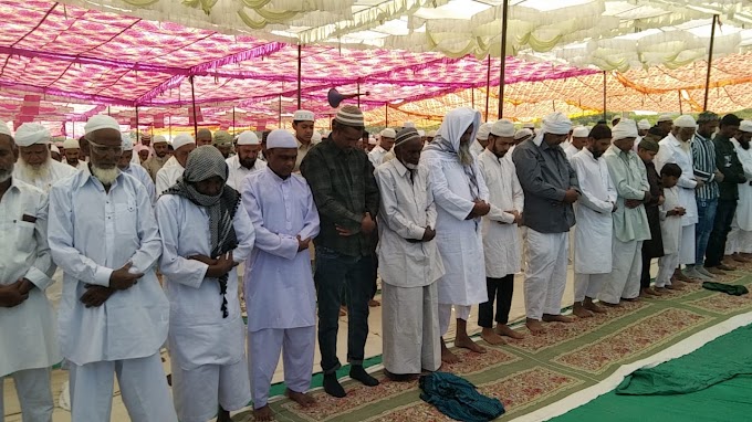 ईदगाह में अकीदत और उल्लास के साथ अदा की ईद की नमाज