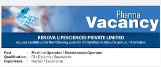 ITI and Diploma Freshers And Experienced Candidates Jobs In Renova Lifesciences Pvt Ltd Rajkot, Gujarat