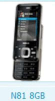 Nokia N81 8GB RM 223 RM 256 all firmware versions