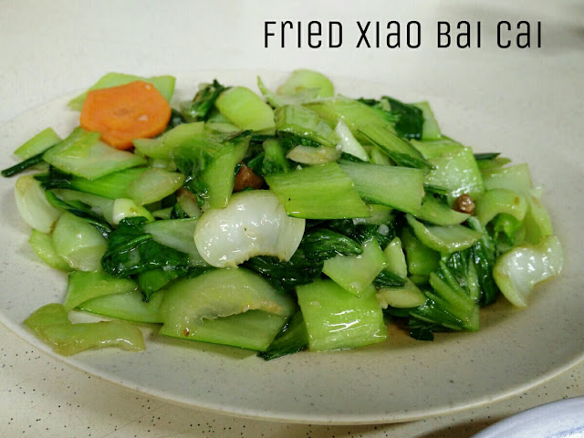 Paulin's Munchies - Fu Zhen Seafood Garden at Bt. Batok East Ave 3 - Tze Char Trail part 9 - Fried Xiao Bai Cai