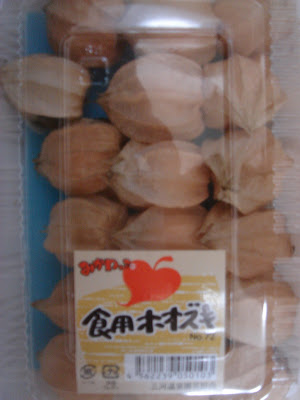 Di Jepang Harga Satu Buah/Biji Ciplukan Lebih dari Lima Ribuan di
Indonesia Berapa ya?