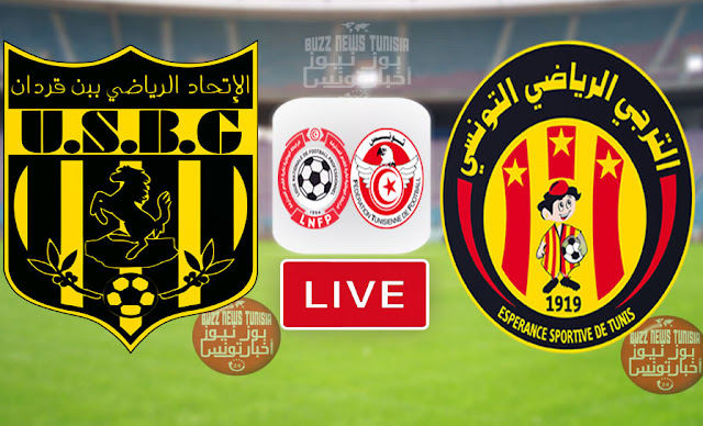 Ben Guerdane vs Esperance Taraji Live Streaming Attessia Tv | USBG vs EST