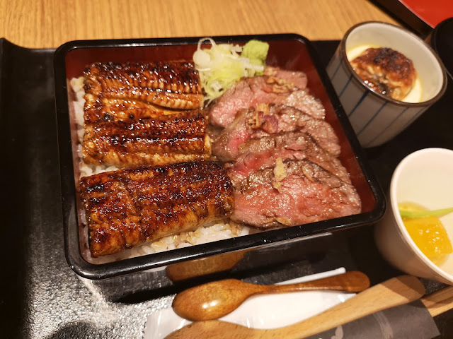 Unagi Wagyu Jyu Set