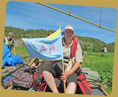 Сплав АЙ 082