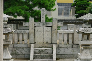 京極高朗のお墓