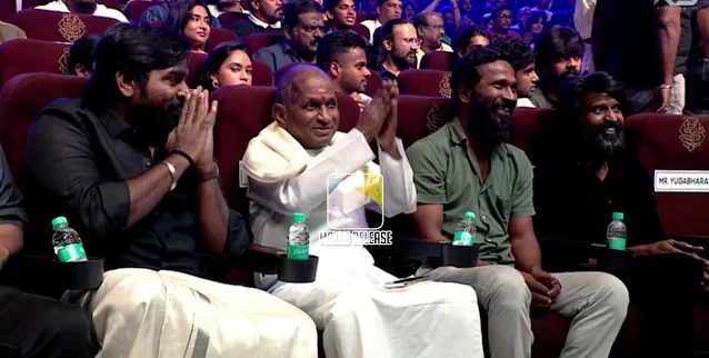 viduthalai 2 release date, viduthalai part 2 trailer date, viduthalai 2, viduthalai 2 trailer, viduthalai 2 update, viduthalai 2 release date in india, viduthalai part 2, viduthalai part 2 release date, viduthalai part 2 trailer, mallurelease