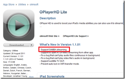 itunes_oplayer