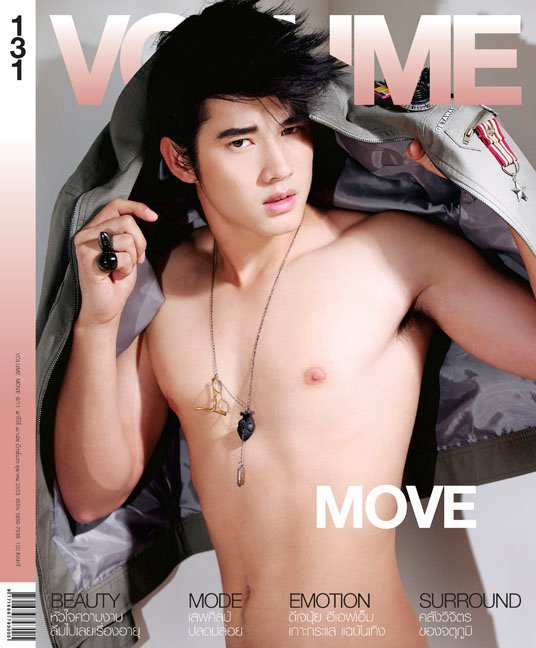 mario maurer 2011. mario maurer 2011.