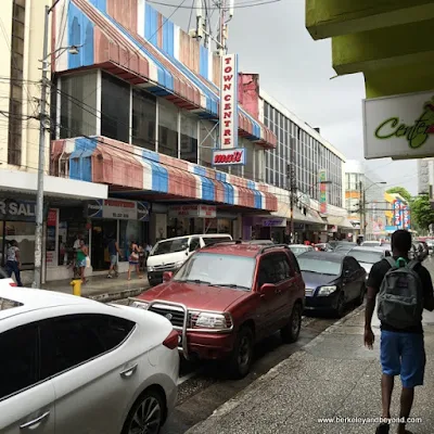 Excellent City Centre mall in Port of Spain, Trinidad