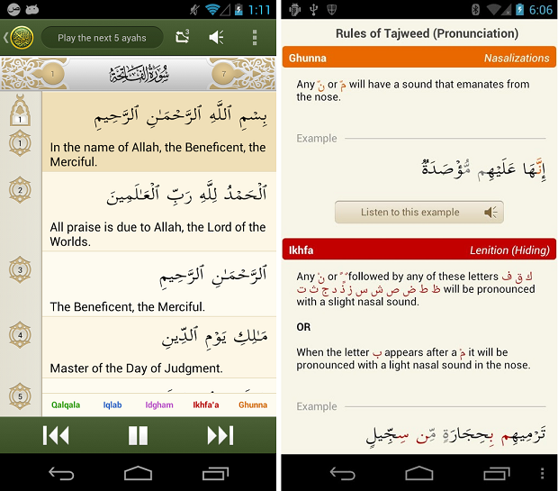 iQuran Pro Android Apps
