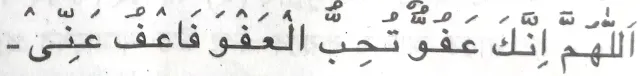 পিক২