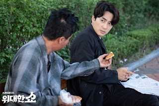 The Great Show Song Seung Heon 2