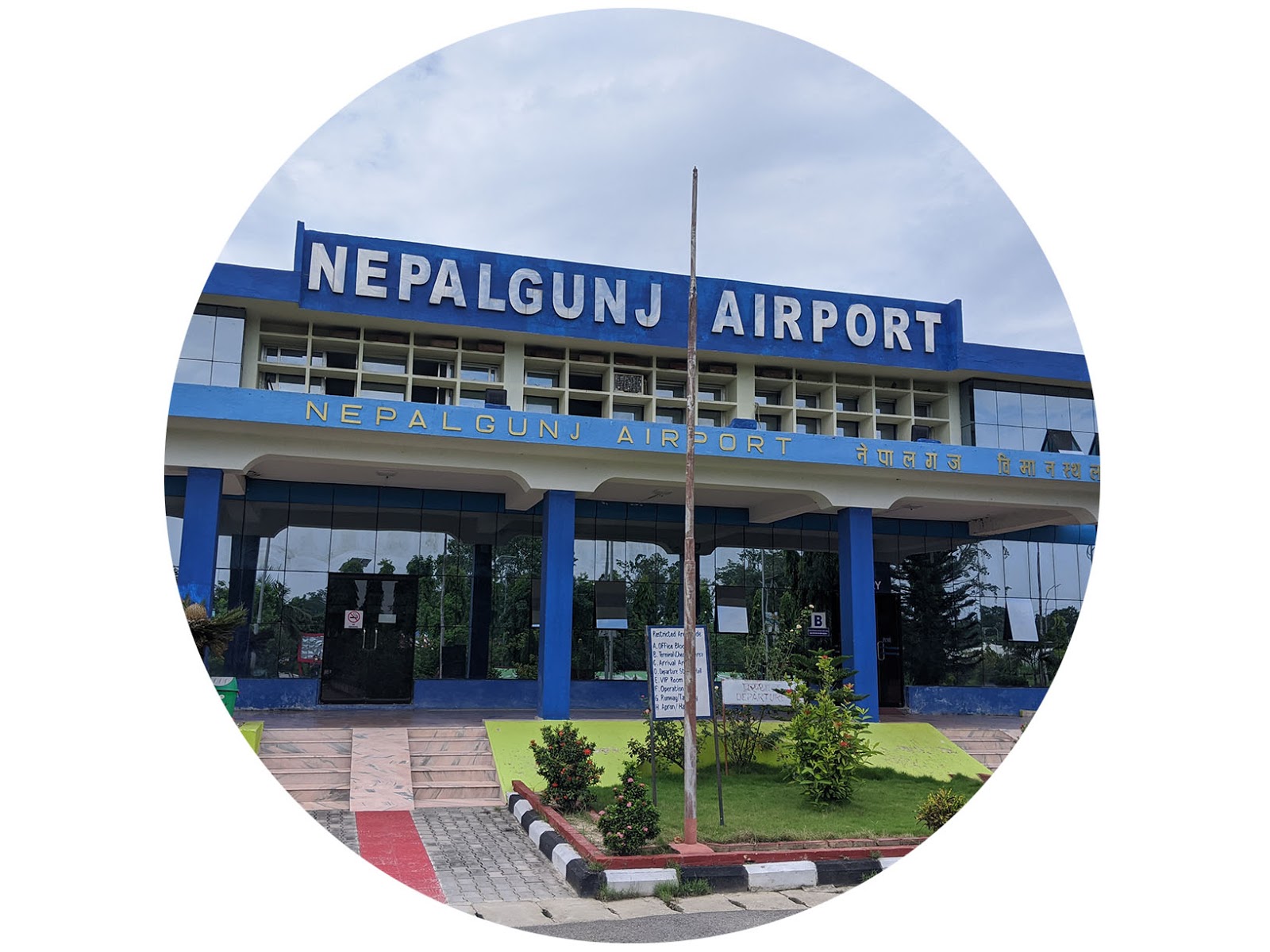 Airport